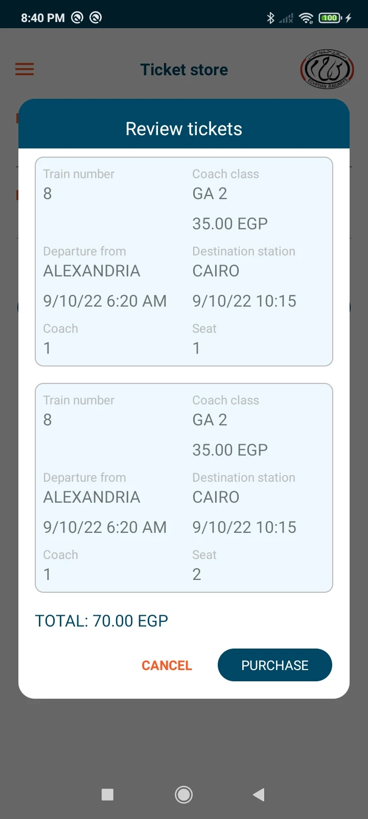 Egyptian National Railways screenshot