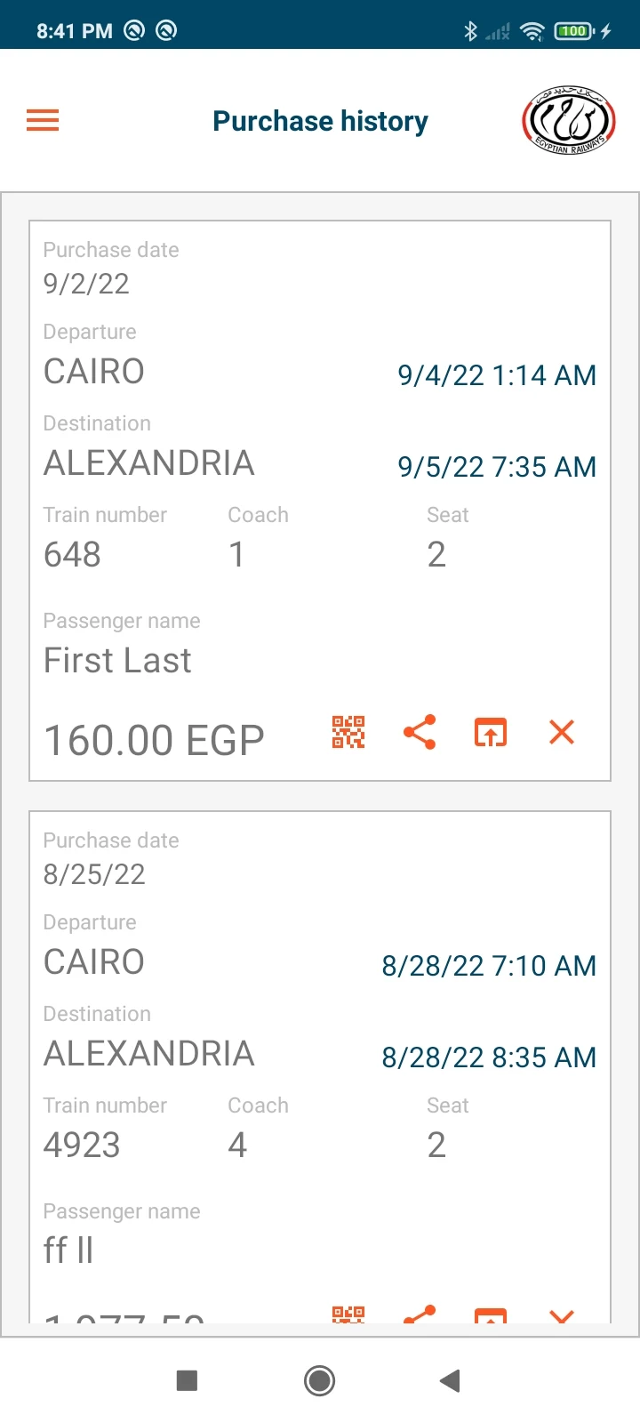 Egyptian National Railways screenshot